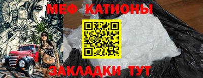 дживик Среднеуральск