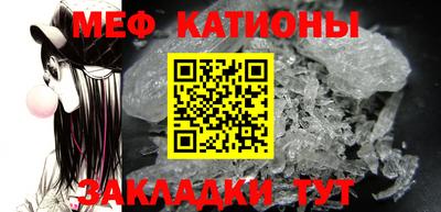 ешки Старая Купавна