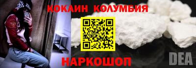 ешки Старая Купавна