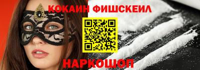 дживик Среднеуральск