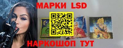 мет Ставрополь