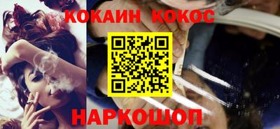 ешки Старая Купавна