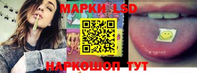 мет Ставрополь