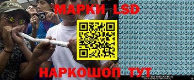 дживик Среднеуральск