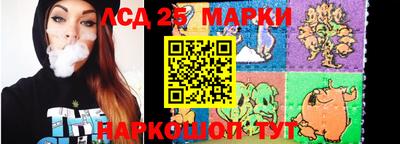 дживик Среднеуральск