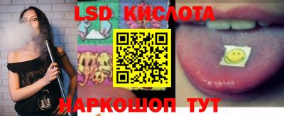 ешки Старая Купавна