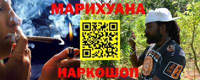 мет Ставрополь