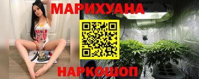 дживик Среднеуральск
