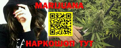 дживик Среднеуральск
