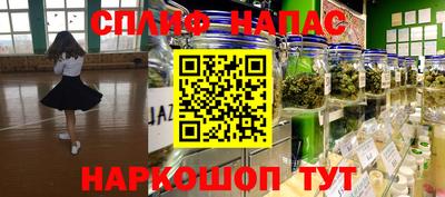 дживик Среднеуральск