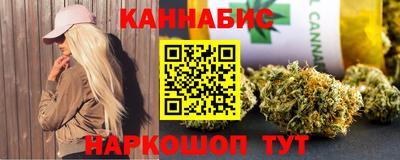 ешки Старая Купавна