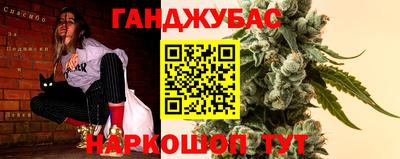 ешки Старая Купавна