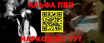 дживик Среднеуральск