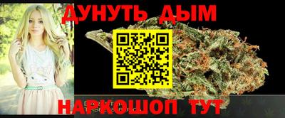 дживик Среднеуральск