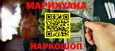 дживик Среднеуральск