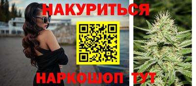 ешки Старая Купавна