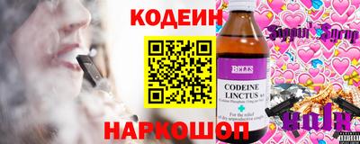 мет Ставрополь