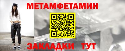 ешки Старая Купавна
