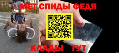 дживик Среднеуральск
