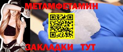 дживик Среднеуральск