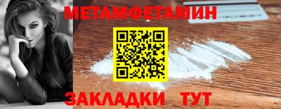 дживик Среднеуральск