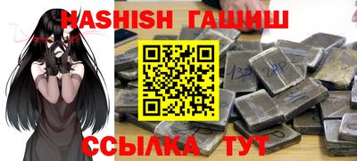 дживик Среднеуральск
