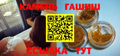 ешки Старая Купавна