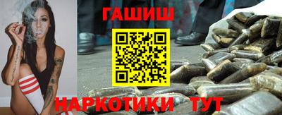 ешки Старая Купавна