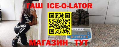 ешки Старая Купавна