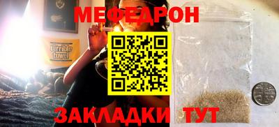 дживик Среднеуральск