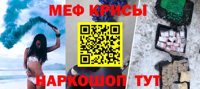 дживик Среднеуральск